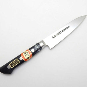 Minamoto Masamori HAKUGIN Yasuki Hi-Carbon Stainless Paring Knife