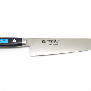 Sakai Takayuki INOX Molybdenum Stainless Gyuto/ Chef's Knife