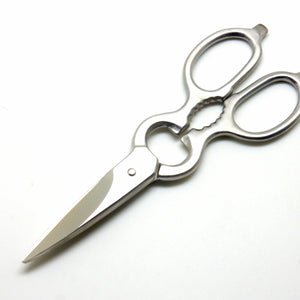 MIGAKI "CREPE" ALL Stainless Forged,Multi-use Kitchen Scissors 200 mm