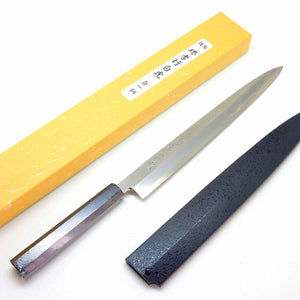 Sakai Takayuki White Steel #1,"Byakko" Yanagiba Knife