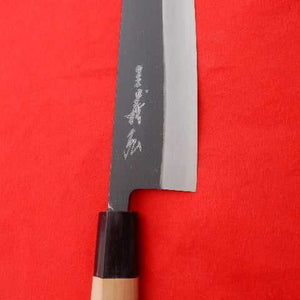 Yoshihiro White Steel #2 KUSP Chef's Nakiri  Black Forging Finish