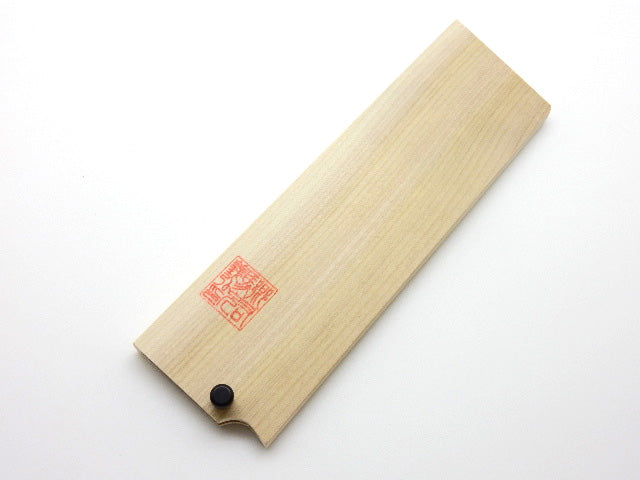 Yoshihiro Wooden Saya Cover & Pin (for Nakiri /Vegetable Knife)