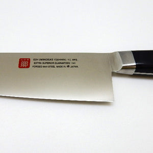 Yoshihiro INOX 1141 Stainless Knife Set/Gyuto & MORIBASHI Hexagonal