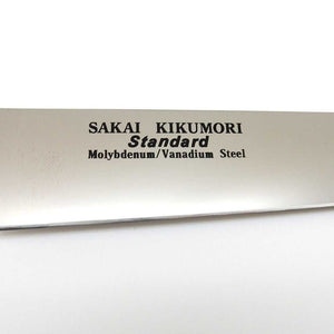 Sakai Kikumori STANDARD Molybdenum Vanadium Stainless Sujihiki