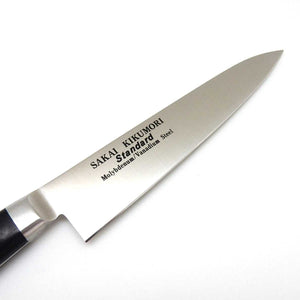 Sakai Kikumori STANDARD Molybdenum Vanadium Stainless Paring Knife