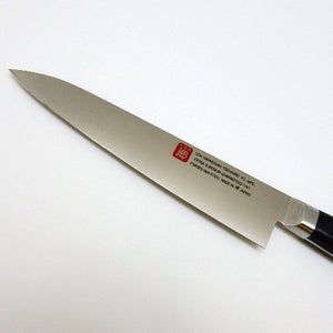 Yoshihiro INOX 1141 Stainless Knife Set/Gyuto & Paring Knife 150 mm