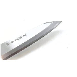 Sakai Takayuki White Steel #2 TOKUJYO Kiritsuke Style Deba