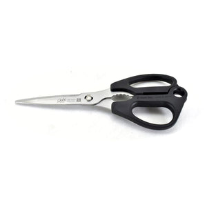 Green Bell Utility Kitchen Scissors SJ-K100 (Straight Blade/ Black)