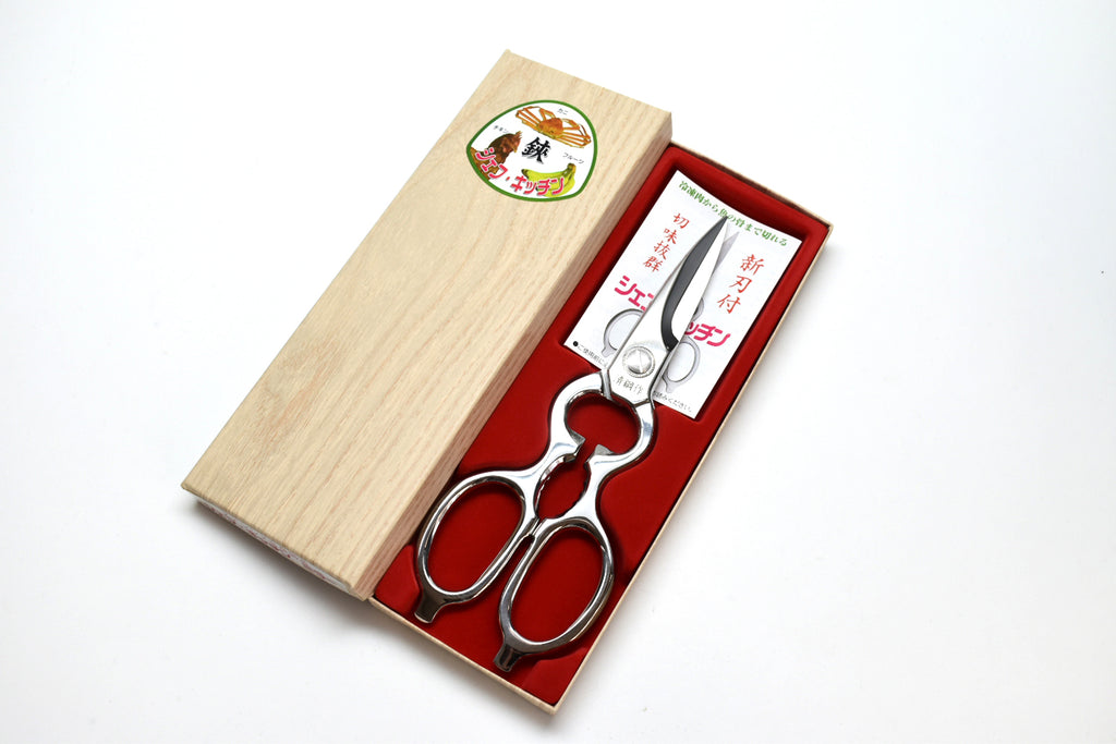MIGAKI CREPE ALL Stainless Forged,Multi-use Kitchen Scissors 200 mm –  YuiSenri