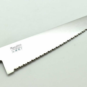 Masahiro Stainless Household Knife for Freezing foods 200 mm