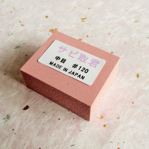 Knife Maintenance Kit /Tsubaki Camellia Oil 100ml & Rust Eraser