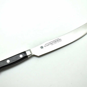 Sakai Takayuki GRAND CHEF Carving Steak Knife 240 mm
