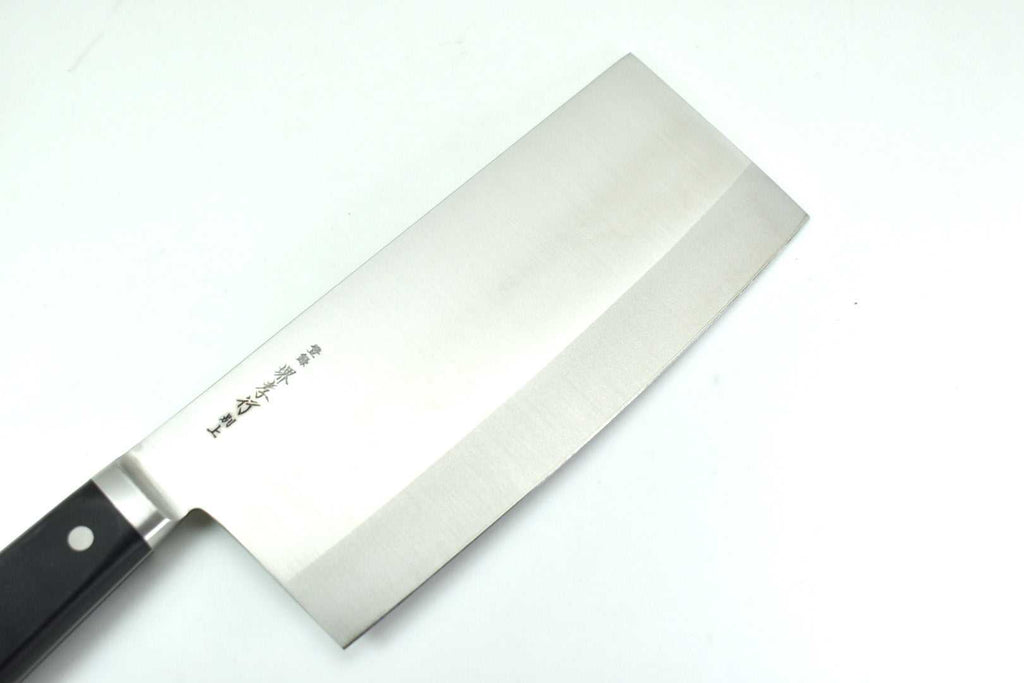 Sakai Takayuki | INOX Cleaver Knife 195mm | Hasu-Seizo 210mm