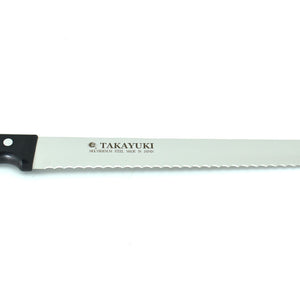 Sakai Takayuki GRAND CHEF Molybdenum Stainless Steel Wave Bread Knife