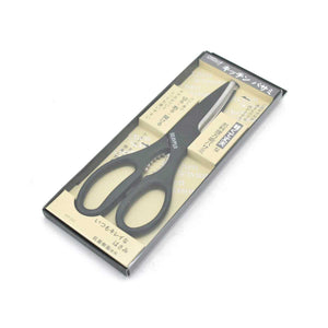 Silky Household Kitchen Scissors KSP-220(Black & Red)