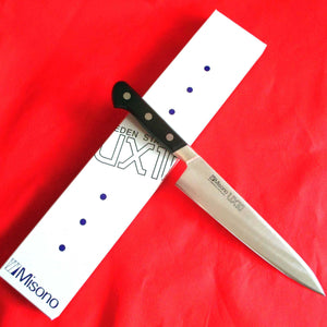 Misono UX10 EU Swedish Stainless Steel, Gyuto /Chef's Knife