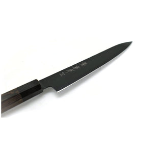 Sakai Takayuki KUROKAGE VG-10 Hammered Paring Knife 150 mm Black