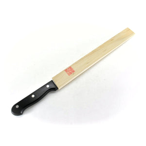 Yoshihiro INOX 1141 Guaranteed Stainless Wave Bread Knife & Saya Cover