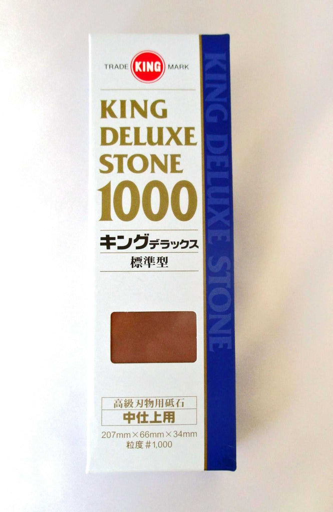 Japanese Whetstone KING Deluxe Stone Standard / Large / Extra