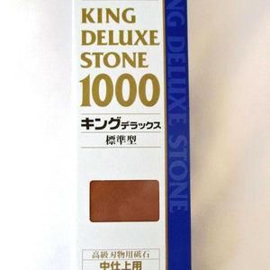 KING Deluxe Stone MEDIUM Standard (No.800/1000/1200)
