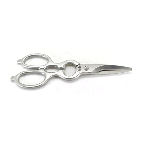 Chef Kitchen ALL Stainless Forged,Multi-use Food Scissors 200 mm