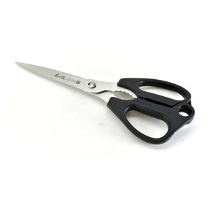Utility Kitchen Scissors G-2033 (Black) Longer Blade