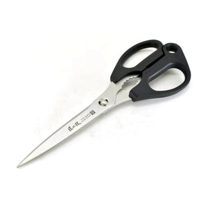Utility Kitchen Scissors G-2033 (Black) Longer Blade