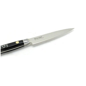 Professional EU CARBON STEEL Paring/Utility Knife 120 mm Narrow Blade