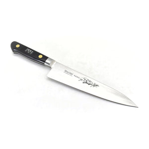 Misono Professional EU CARBON STEEL Gyuto, with Flower Engraving