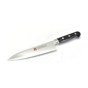 Yoshihiro INOX 1141 Guaranteed Stainless Gyuto /Chef's Knife