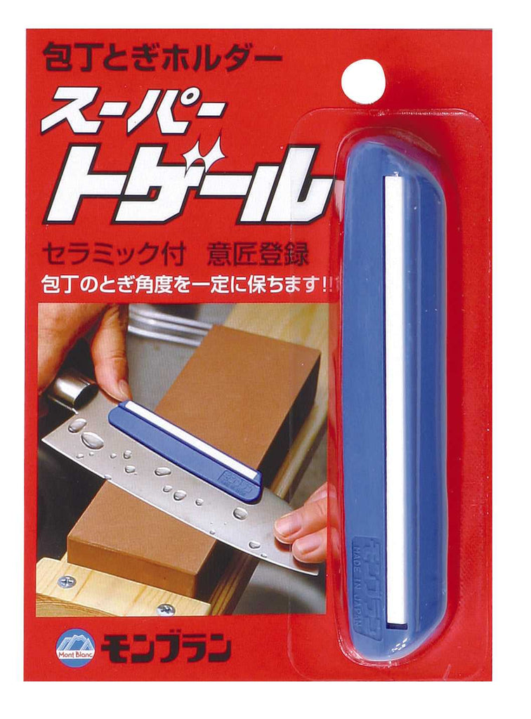 Japanese Kitchen tool, Mont Blanc Knife Sharpening Holder SUPER TOGERU