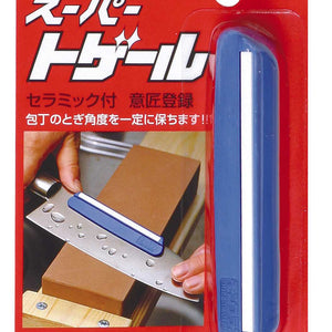 Japanese Kitchen tool, Mont Blanc Knife Sharpening Holder SUPER TOGERU